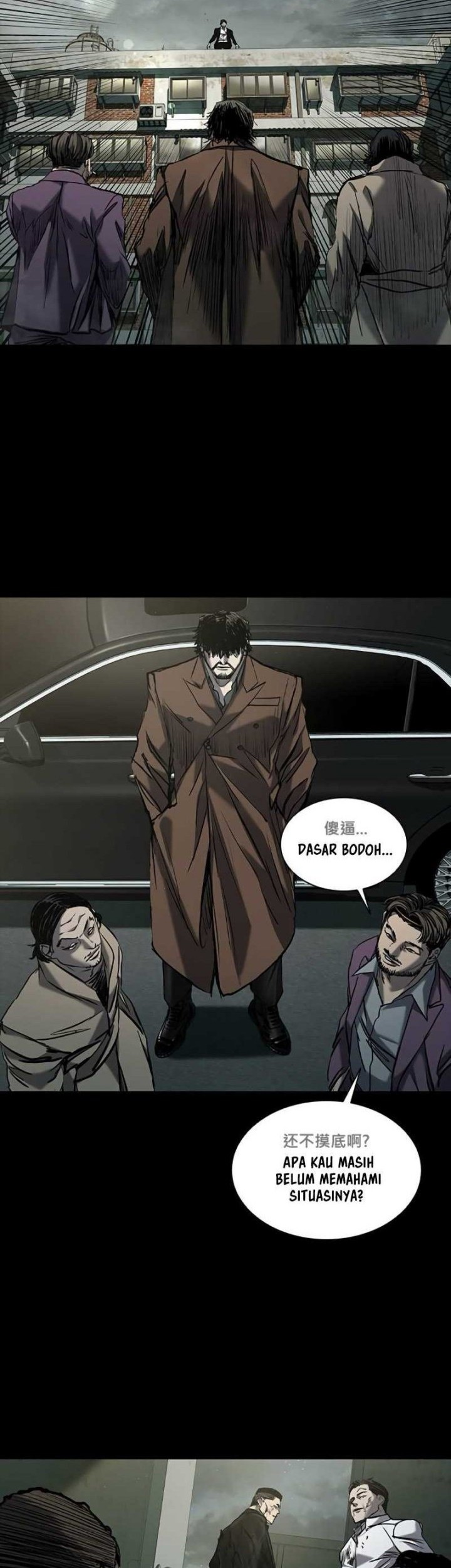 Castle 2: On Top of Everyone Chapter 36 Gambar 71