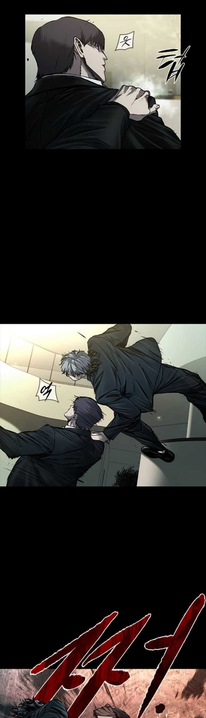 Castle 2: On Top of Everyone Chapter 36 Gambar 16