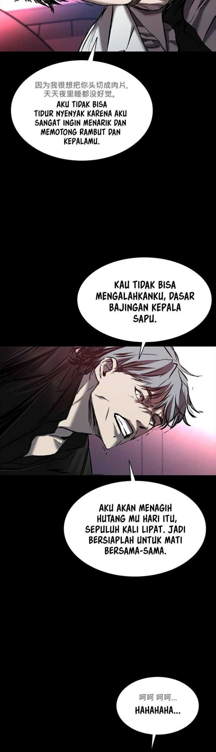 Castle 2: On Top of Everyone Chapter 36 Gambar 23