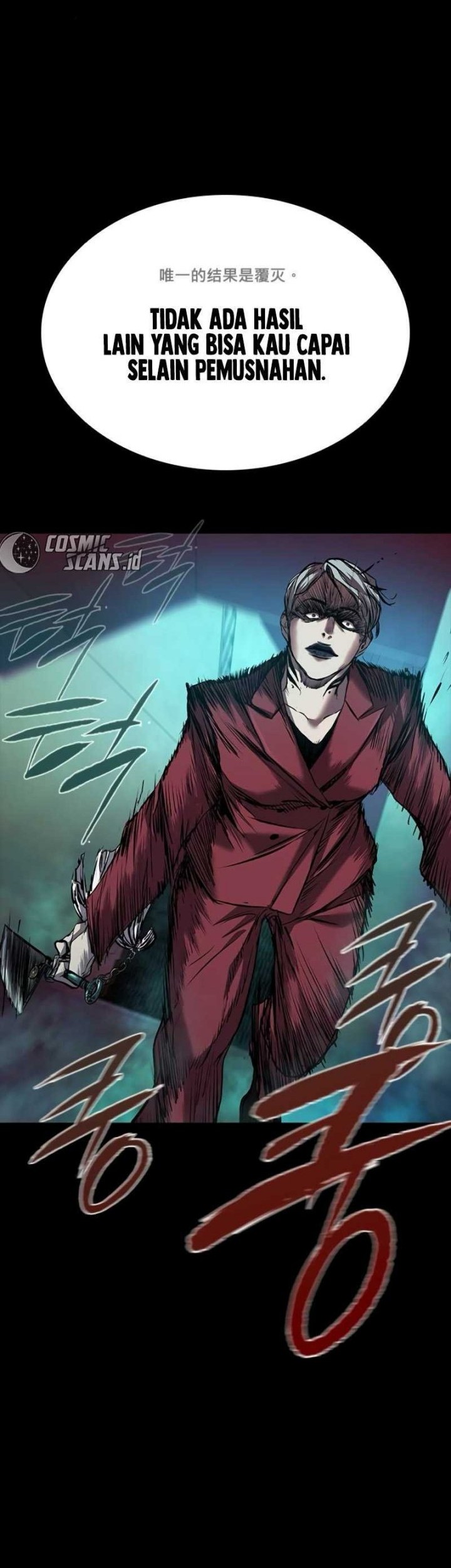 Castle 2: On Top of Everyone Chapter 36 Gambar 26