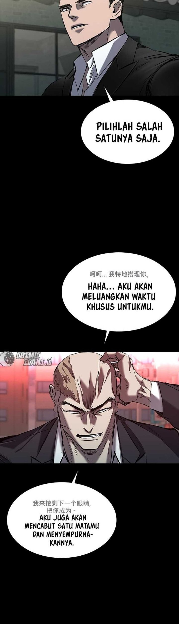 Castle 2: On Top of Everyone Chapter 37 Gambar 39