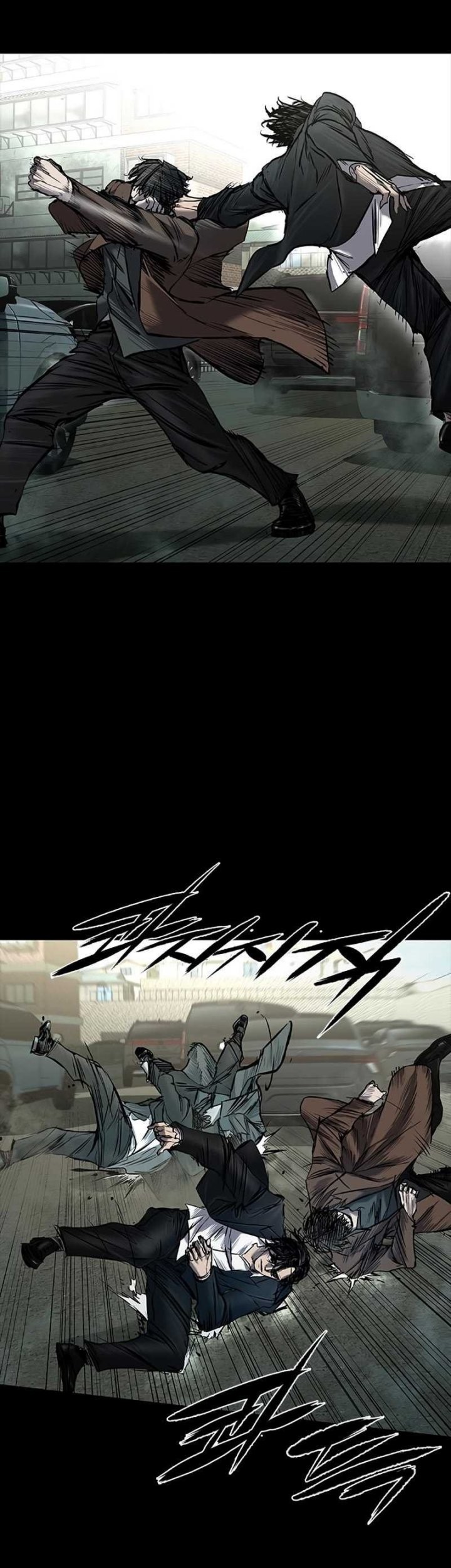 Castle 2: On Top of Everyone Chapter 37 Gambar 74