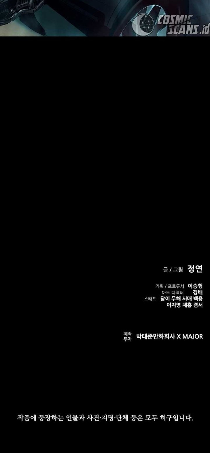 Castle 2: On Top of Everyone Chapter 37 Gambar 92