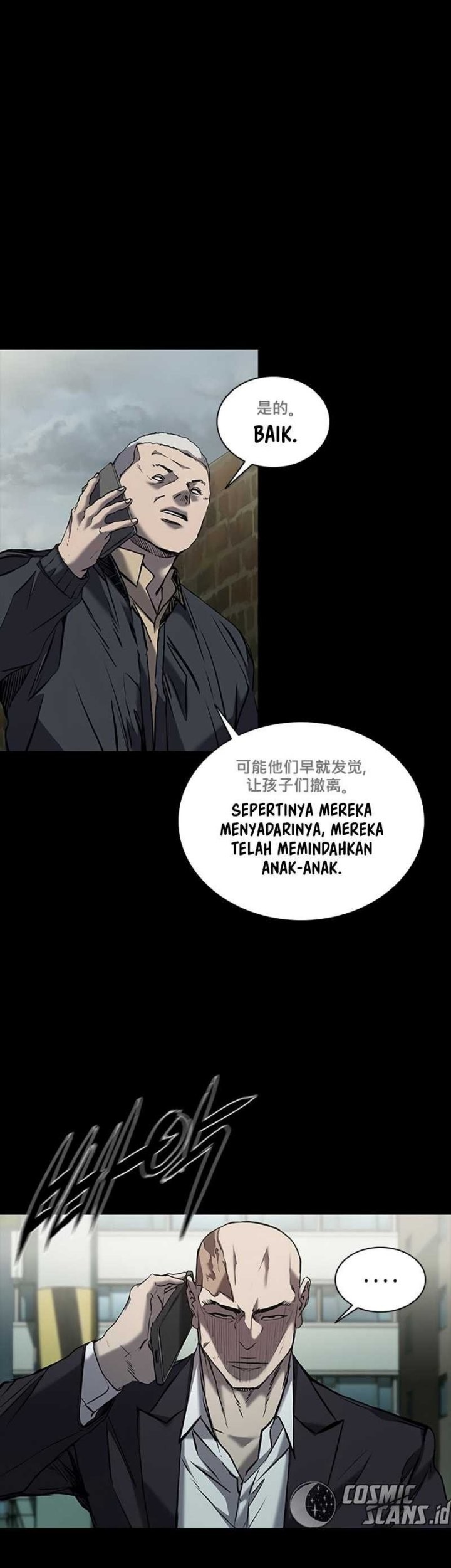 Castle 2: On Top of Everyone Chapter 37 Gambar 7