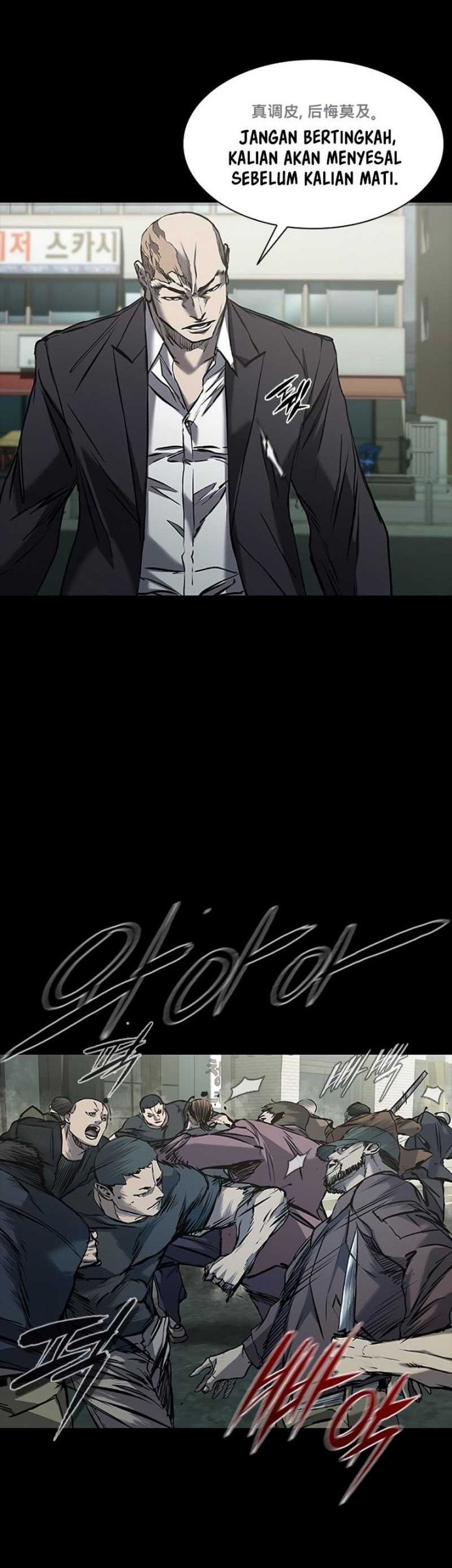 Castle 2: On Top of Everyone Chapter 37 Gambar 11