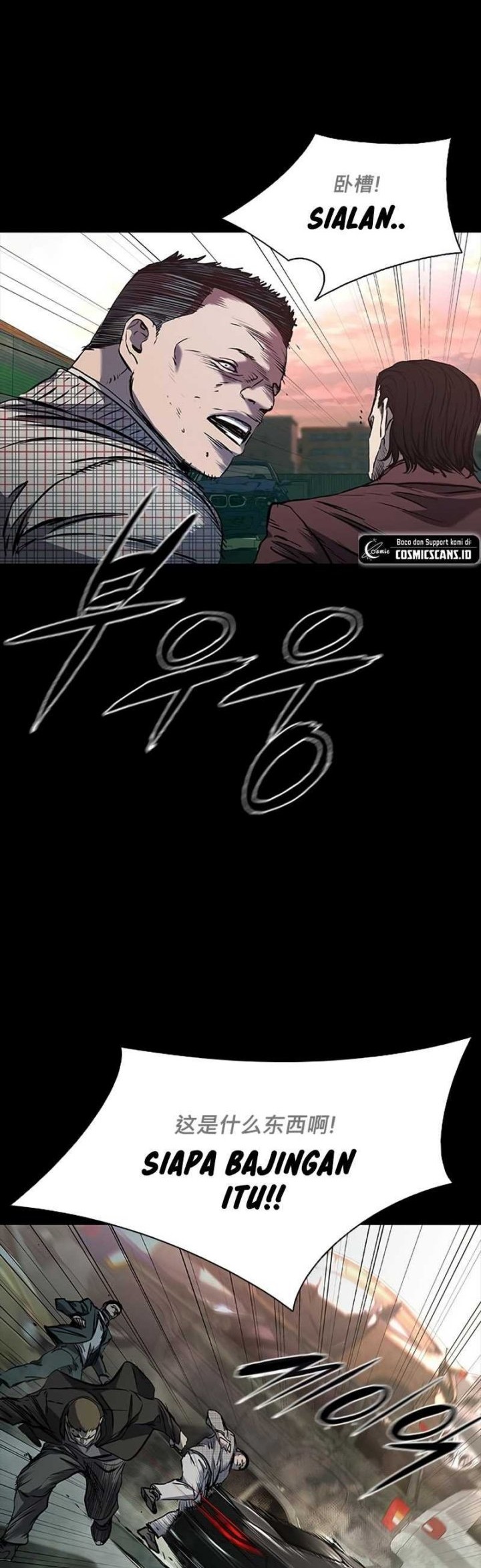 Castle 2: On Top of Everyone Chapter 37 Gambar 20