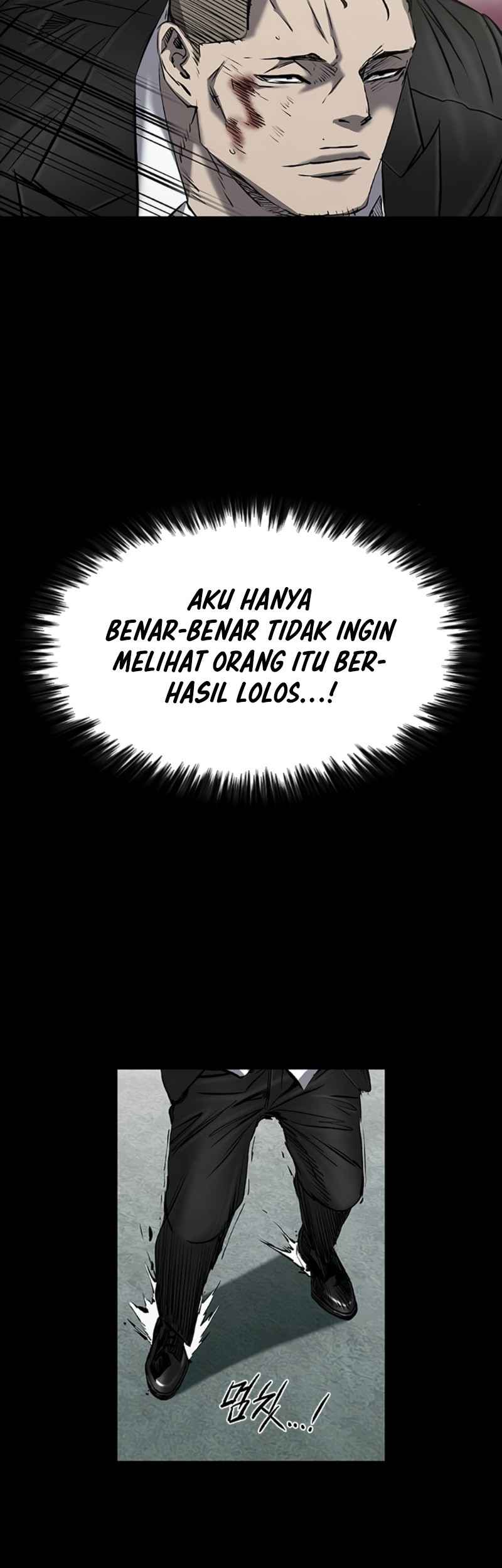 Castle 2: On Top of Everyone Chapter 38 Gambar 42