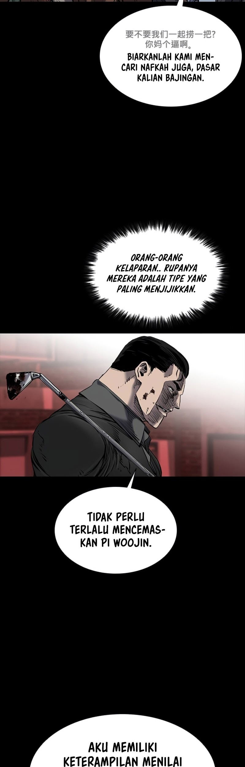 Castle 2: On Top of Everyone Chapter 38 Gambar 45