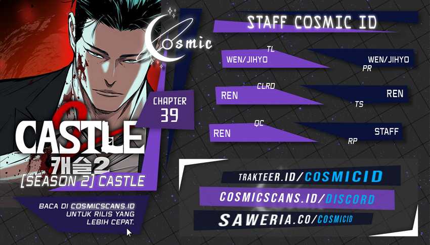Komik Castle 2: On Top of Everyone Chapter 39 gambar nomor 1