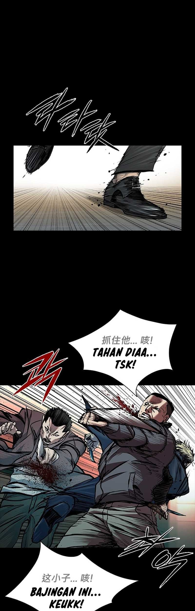 Manhwa Castle 2: On Top of Everyone Chapter 39 gambar nomor 2