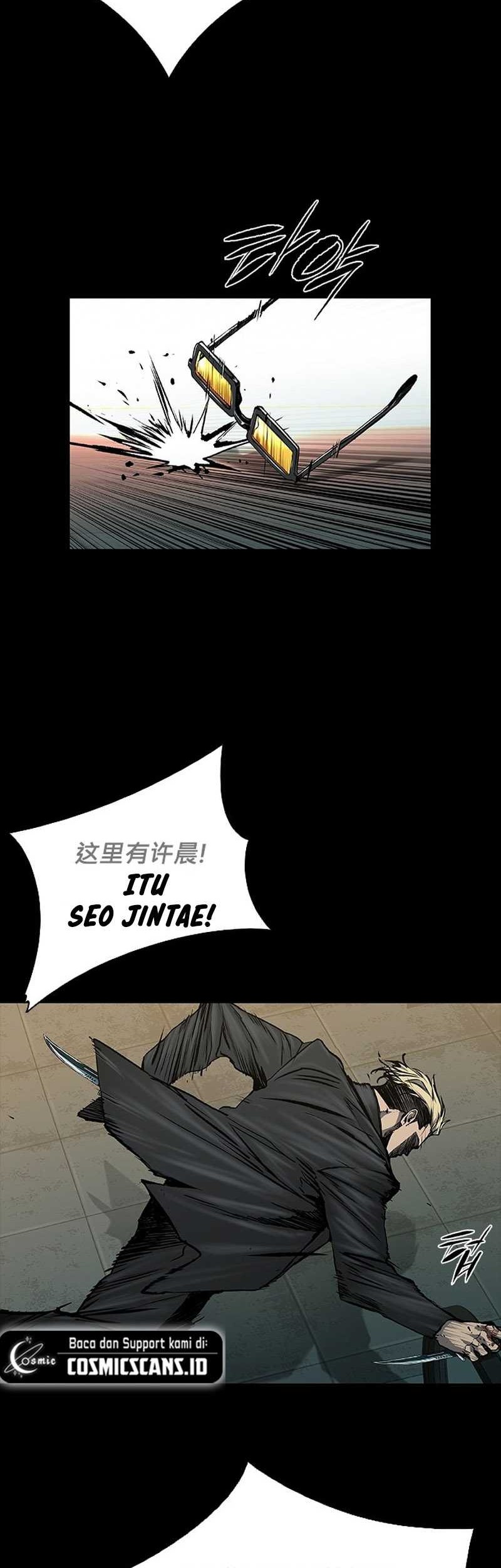 Castle 2: On Top of Everyone Chapter 39 Gambar 3