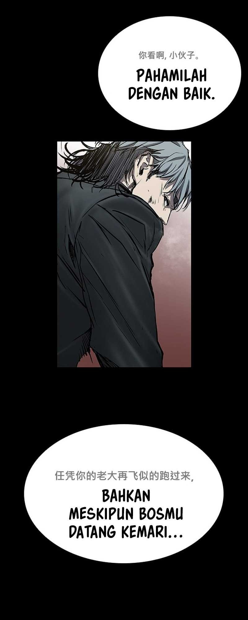 Castle 2: On Top of Everyone Chapter 39 Gambar 31