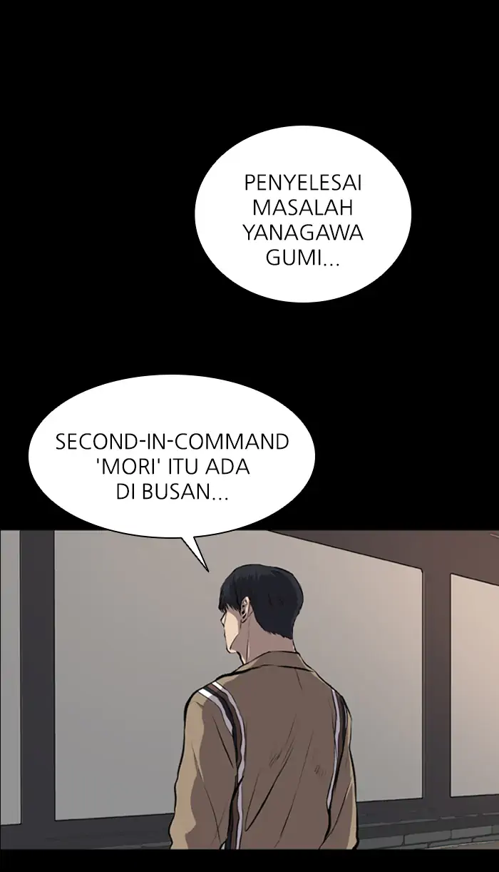 Castle Chapter 45 Gambar 63