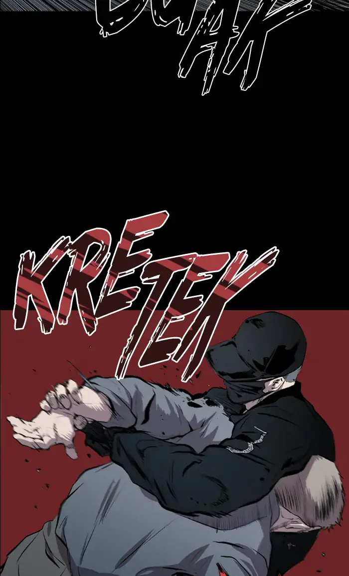 Castle Chapter 48 Gambar 18