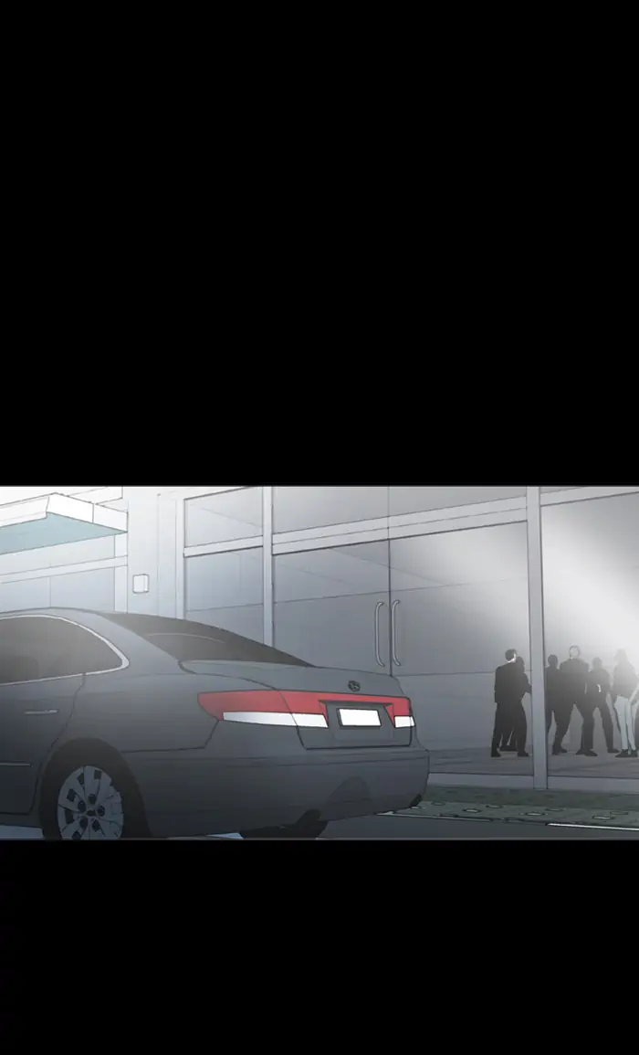 Komik Castle Chapter 48 gambar nomor 1