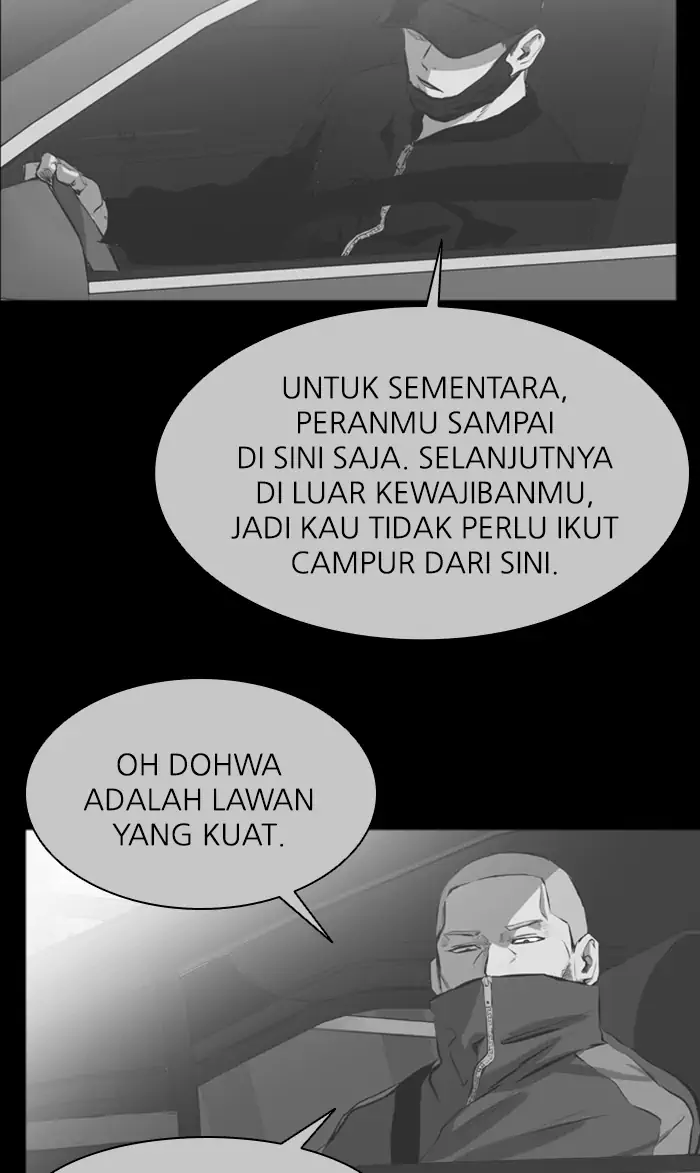 Castle Chapter 48 Gambar 45