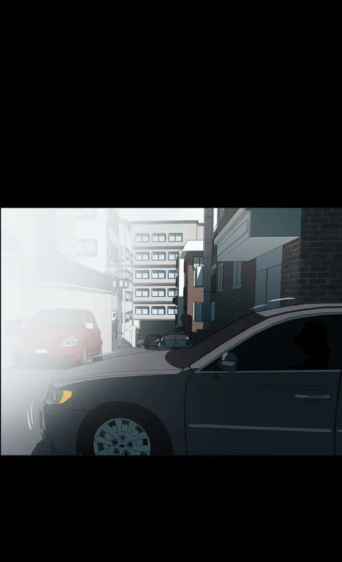 Castle Chapter 48 Gambar 42