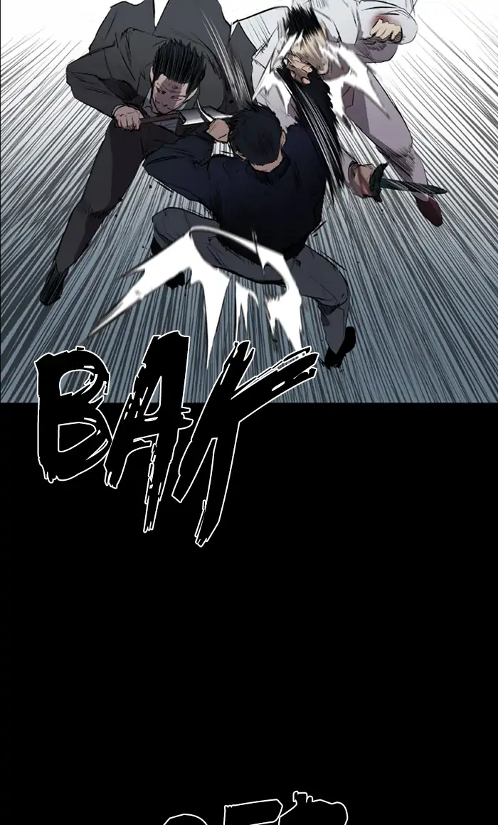 Castle Chapter 49 Gambar 21