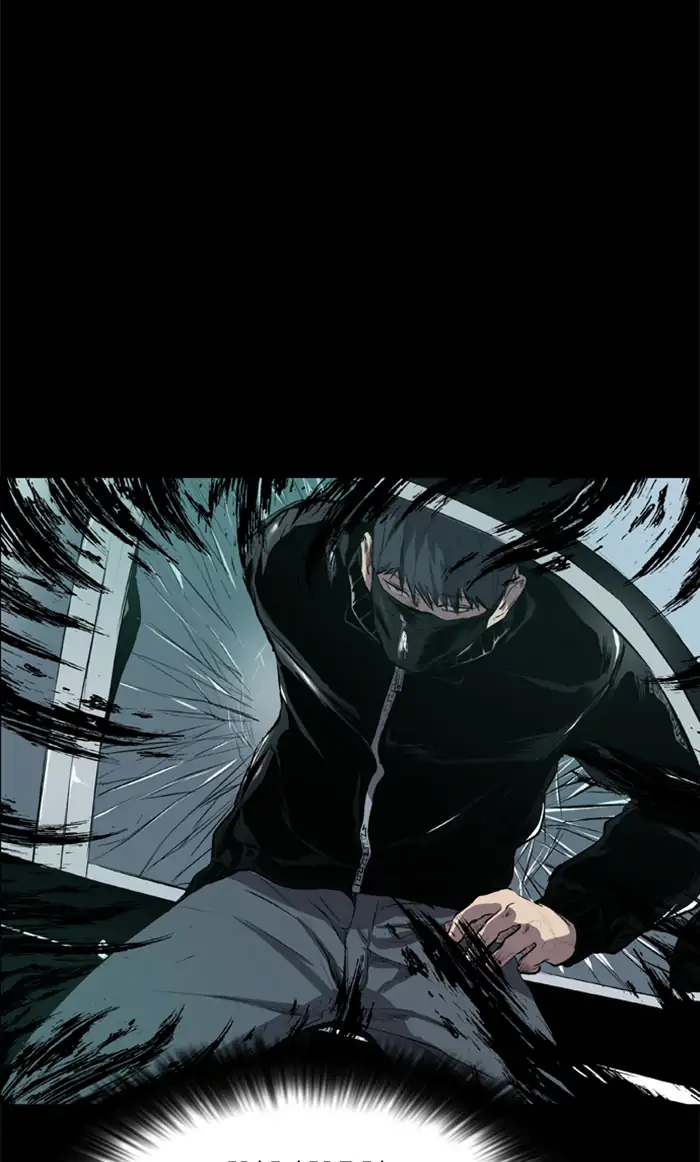 Castle Chapter 50 Gambar 18