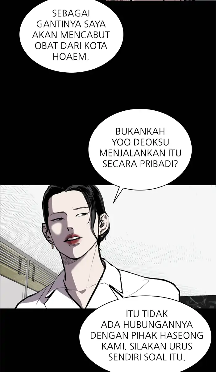 Castle Chapter 53 Gambar 39