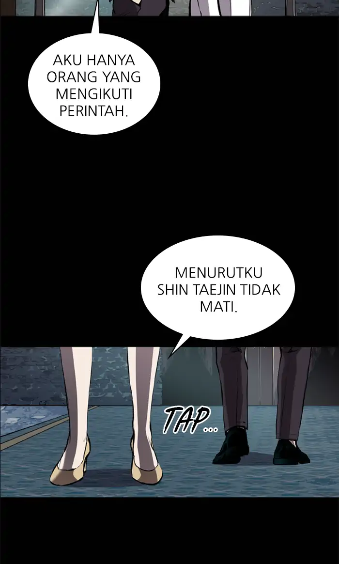 Castle Chapter 54 Gambar 77