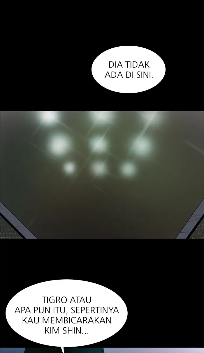 Castle Chapter 55 Gambar 24