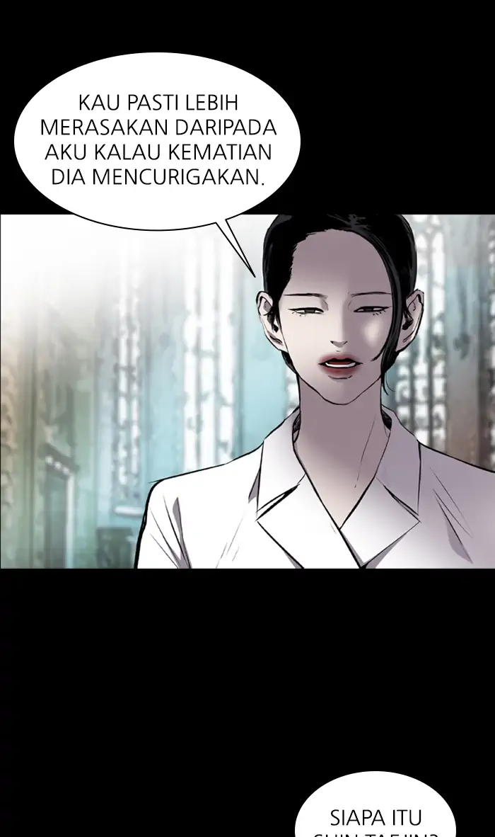 Castle Chapter 55 Gambar 3