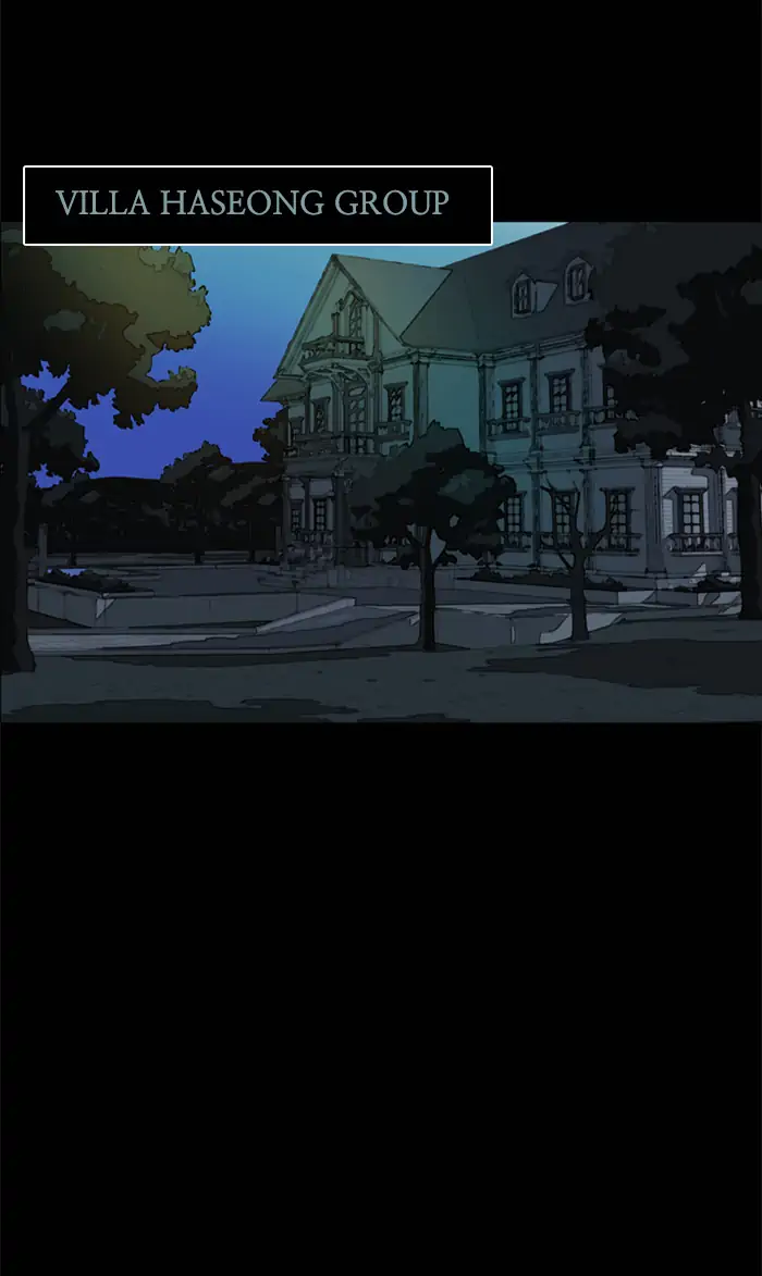 Castle Chapter 56 Gambar 83