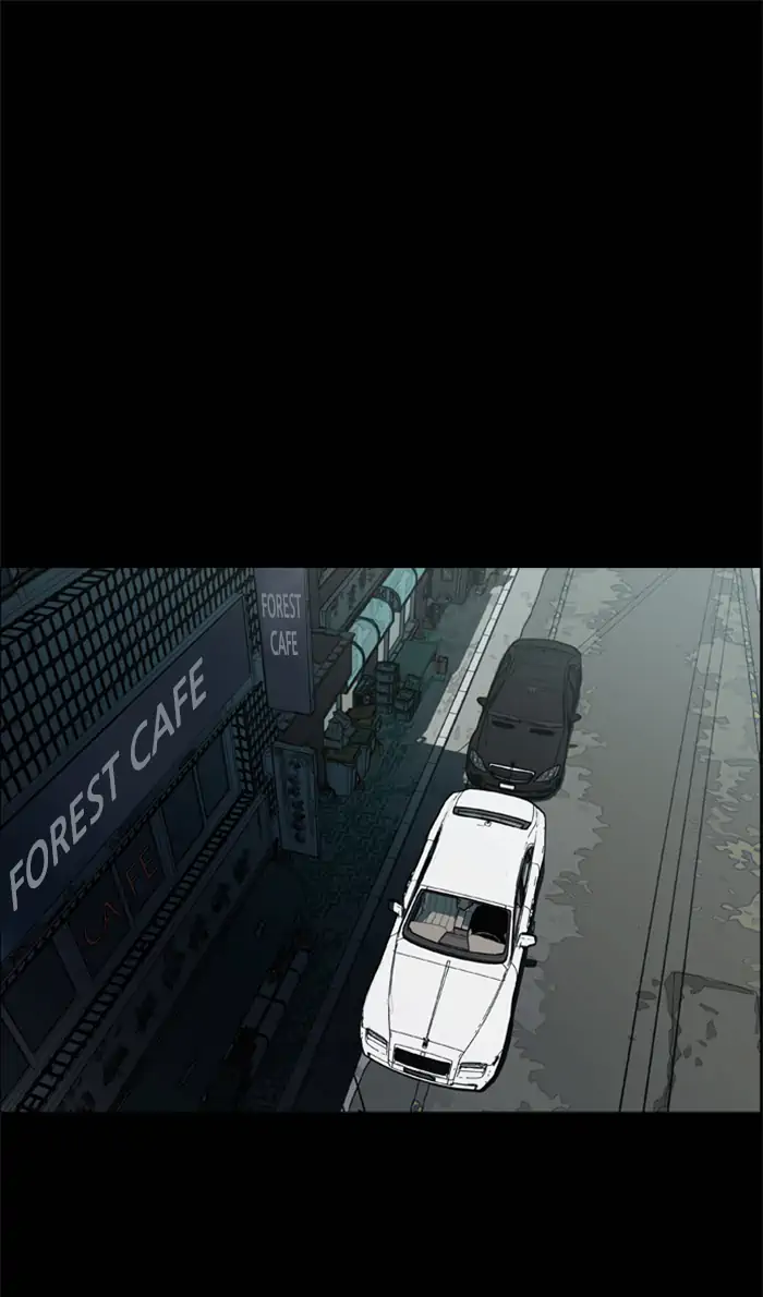 Komik Castle Chapter 59 gambar nomor 1