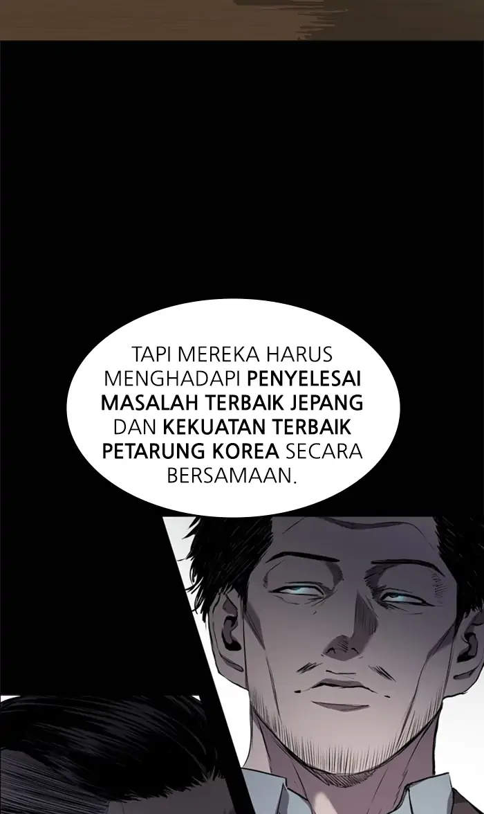 Castle Chapter 59 Gambar 31