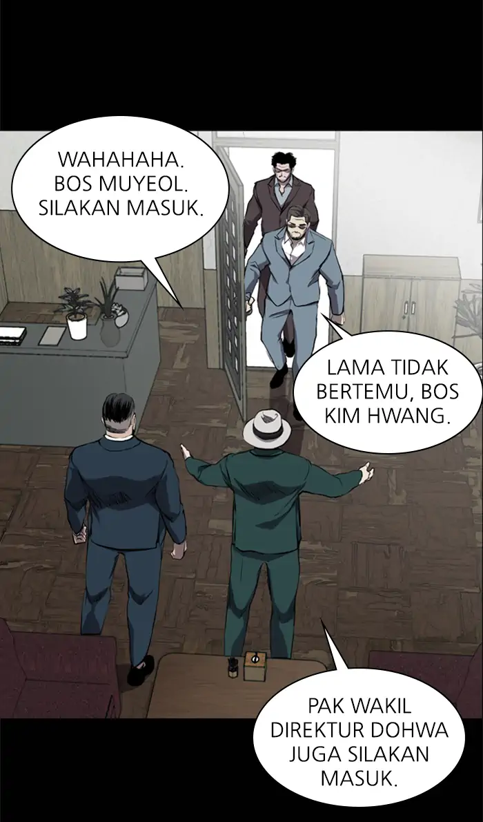 Castle Chapter 59 Gambar 4