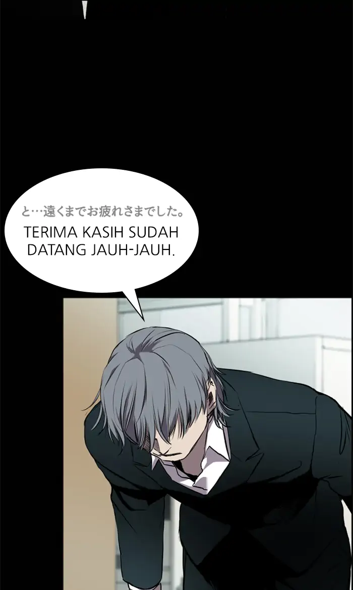 Castle Chapter 59 Gambar 62