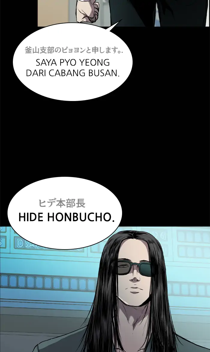 Castle Chapter 59 Gambar 63