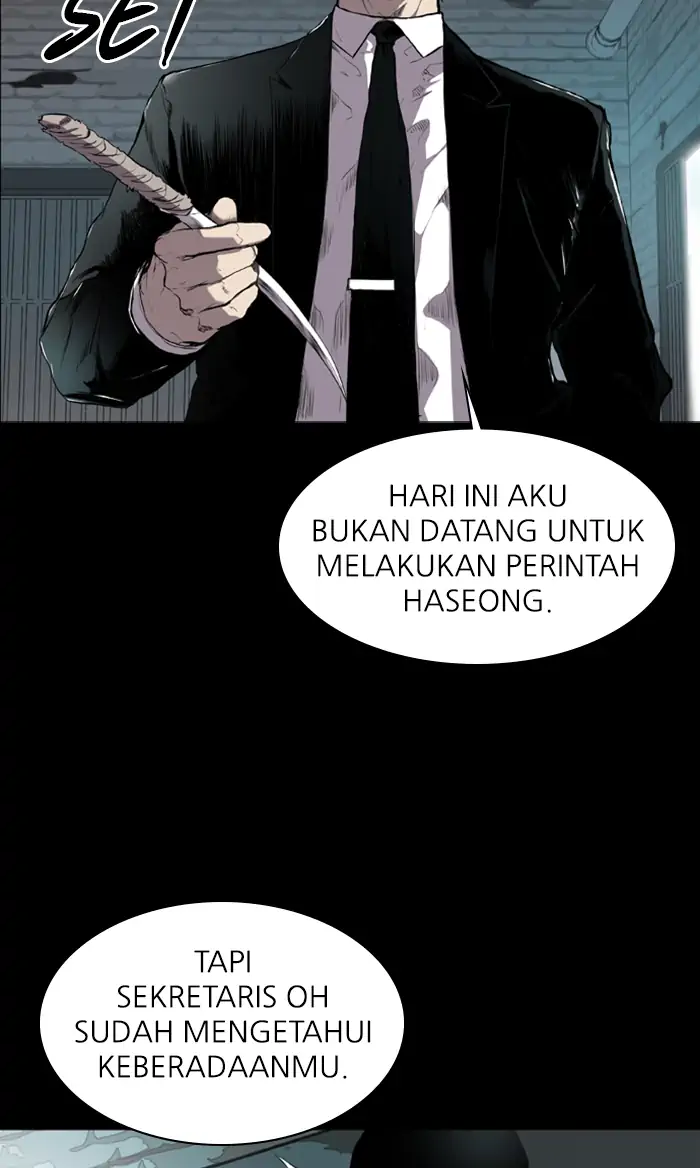 Castle Chapter 61 Gambar 23