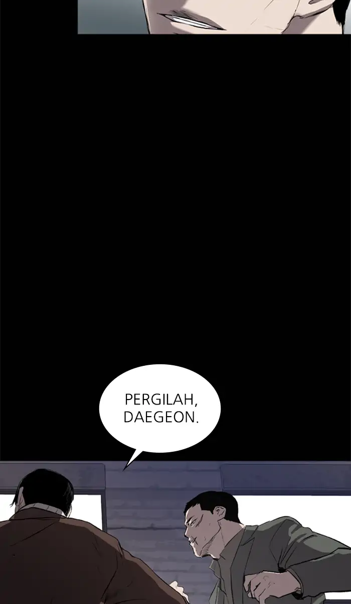 Castle Chapter 61 Gambar 5