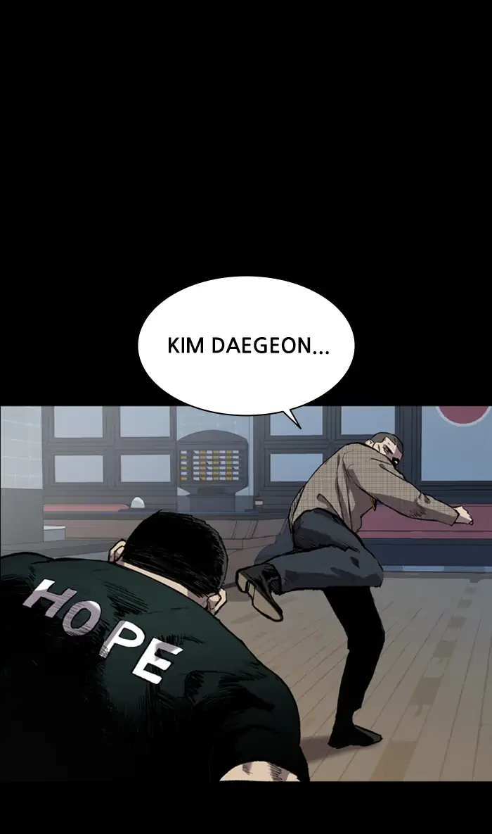 Komik Castle Chapter 66 gambar nomor 1