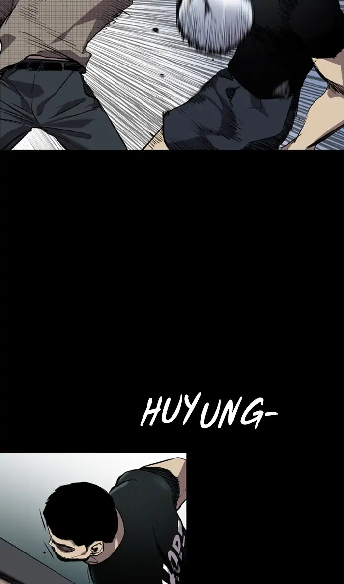 Castle Chapter 66 Gambar 6