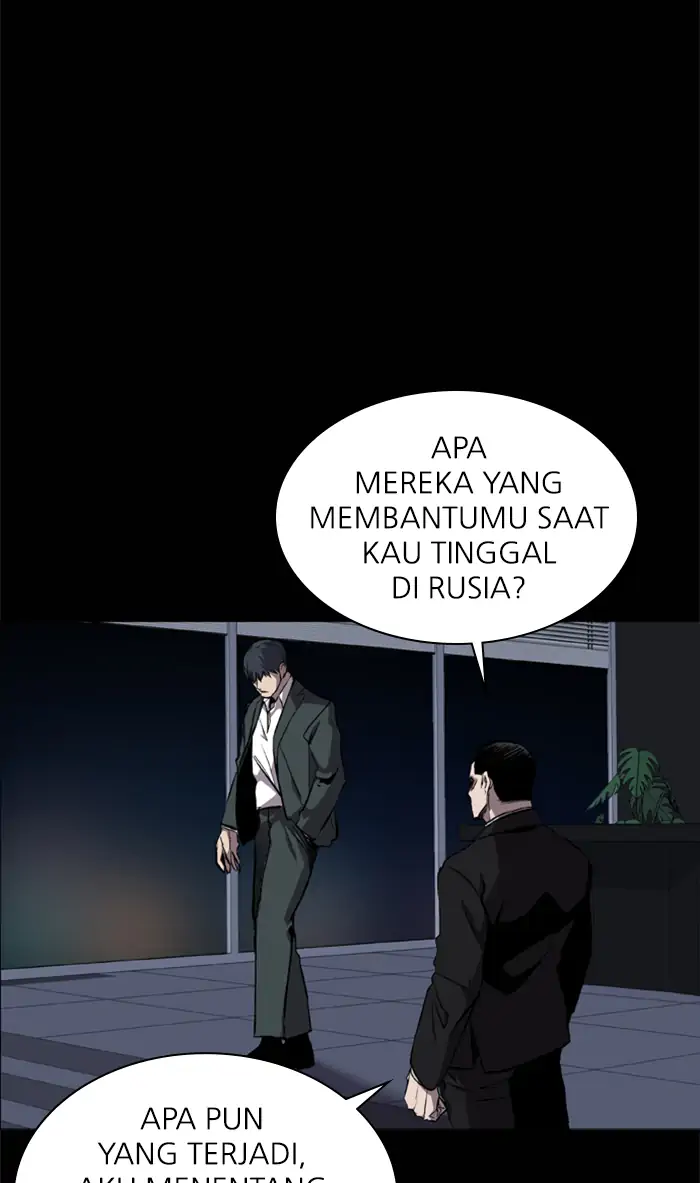 Castle Chapter 69 Gambar 11