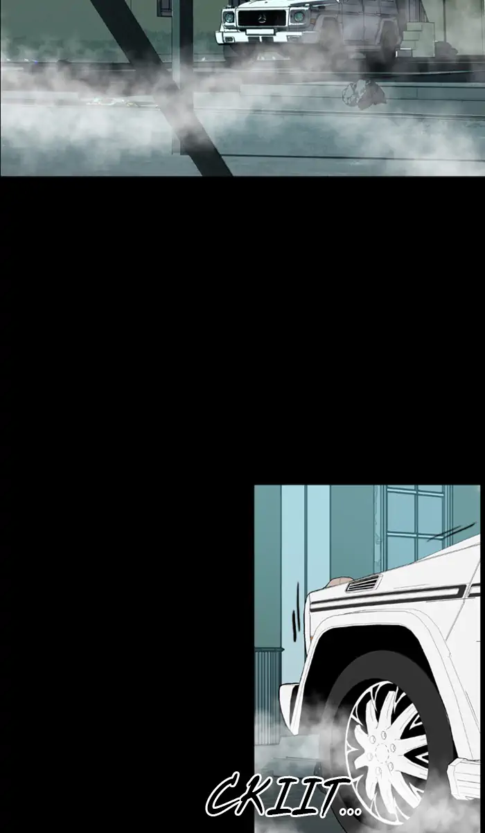 Castle Chapter 69 Gambar 45