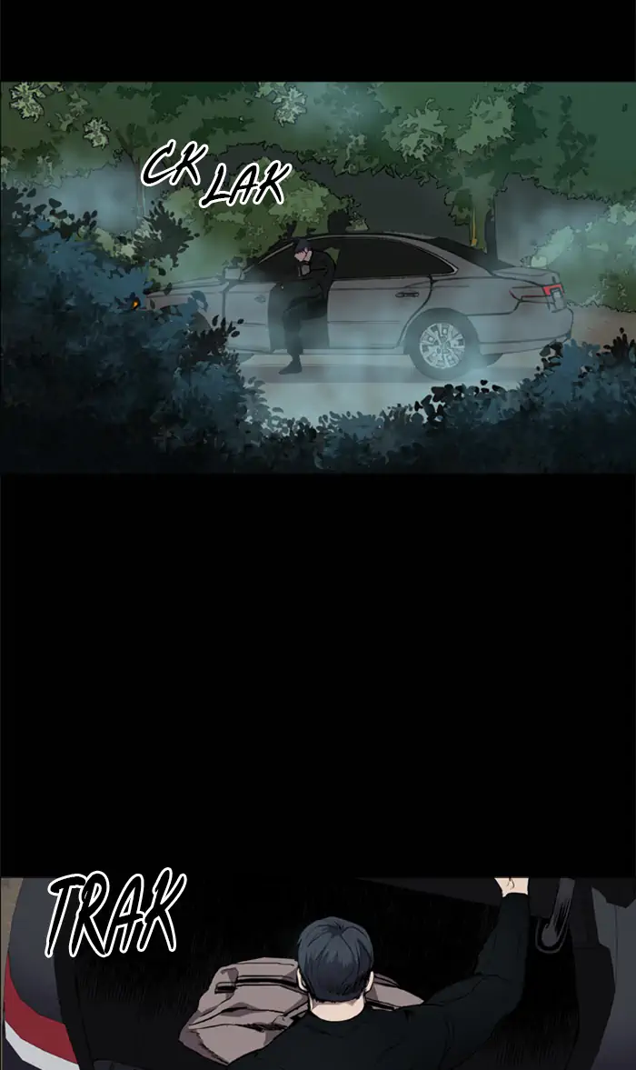 Castle Chapter 70 Gambar 55