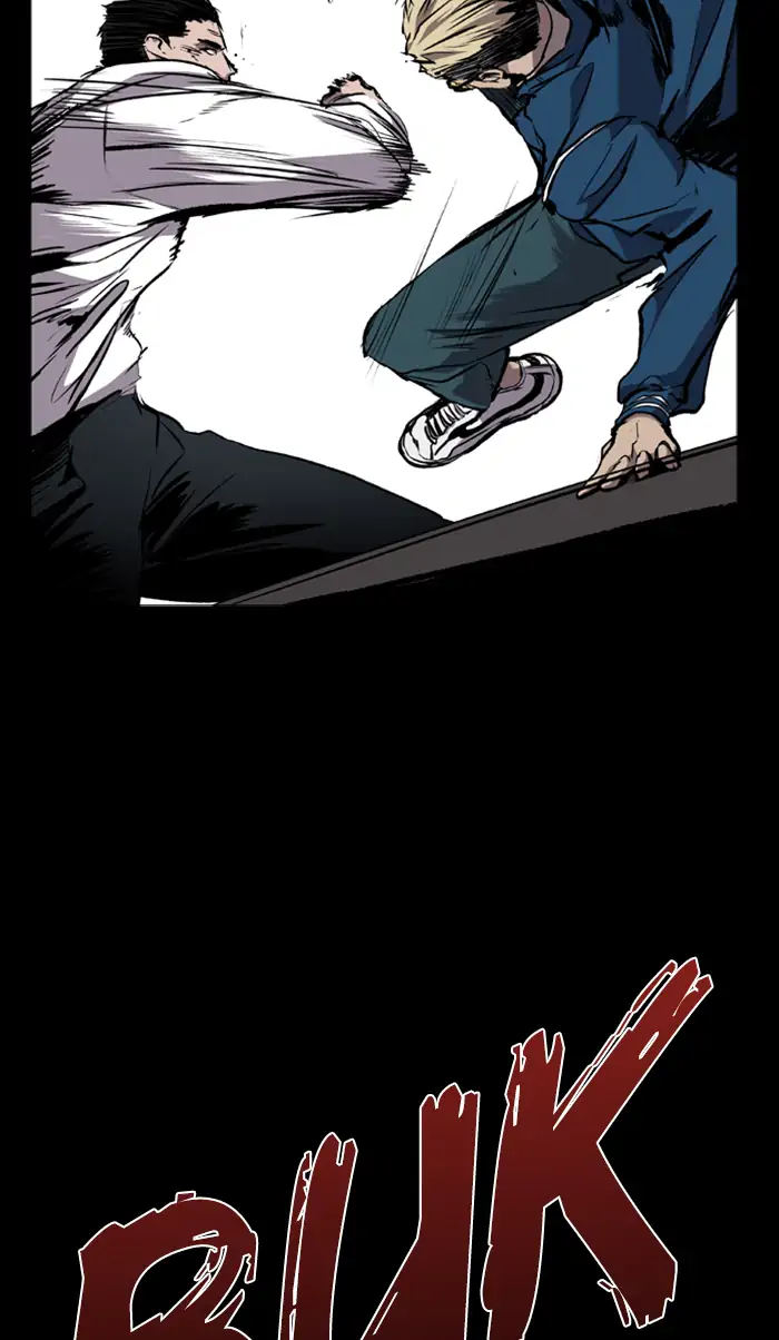 Castle Chapter 75 Gambar 39