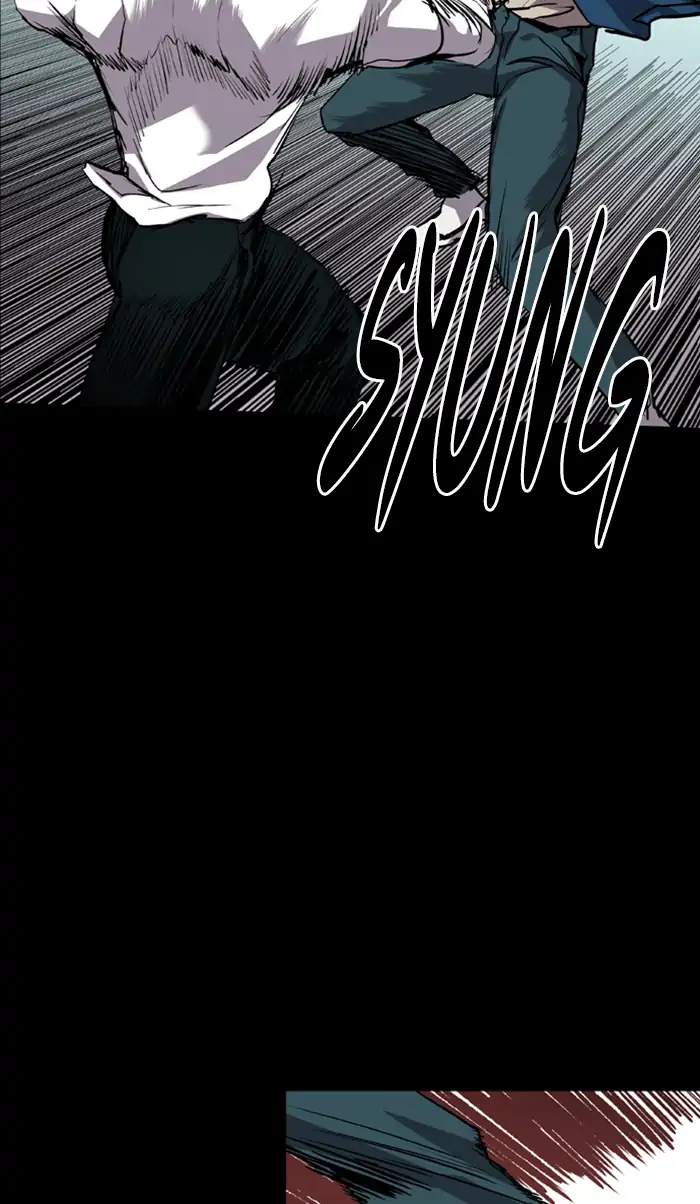 Castle Chapter 75 Gambar 31