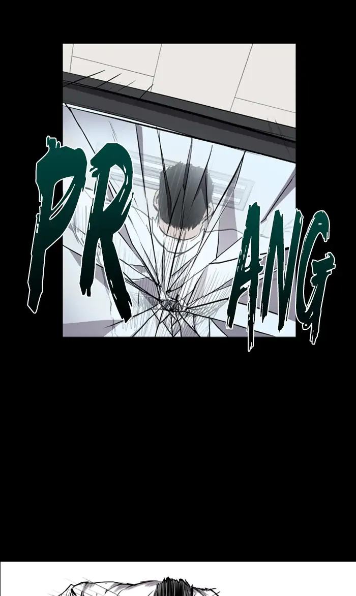 Castle Chapter 75 Gambar 48