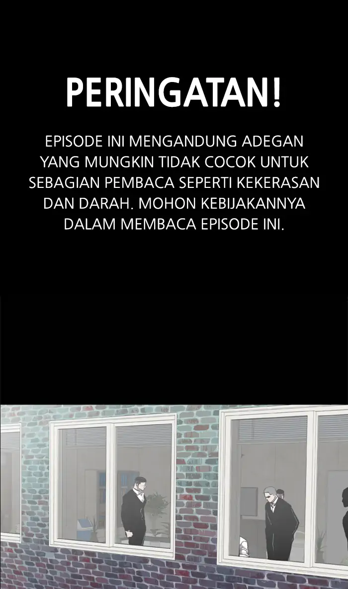 Komik Castle Chapter 76 gambar nomor 1