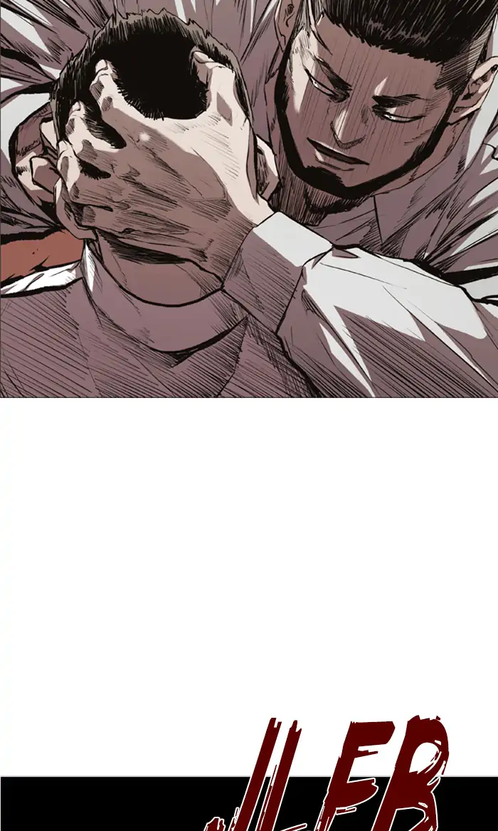 Castle Chapter 76 Gambar 33