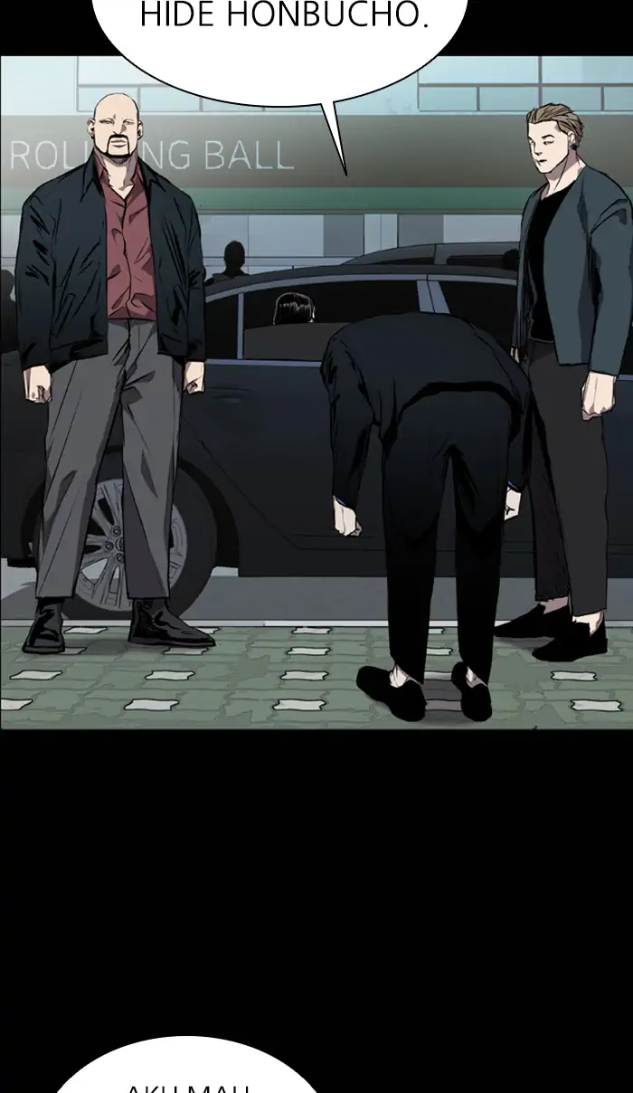 Castle Chapter 78 Gambar 10