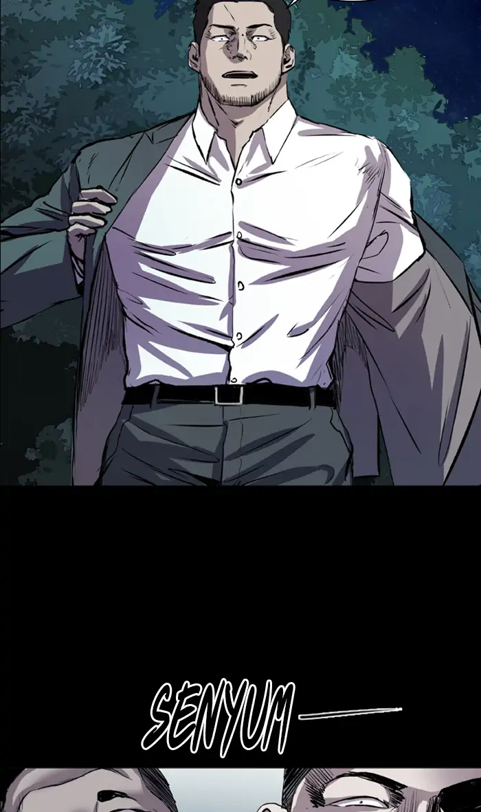 Castle Chapter 78 Gambar 97