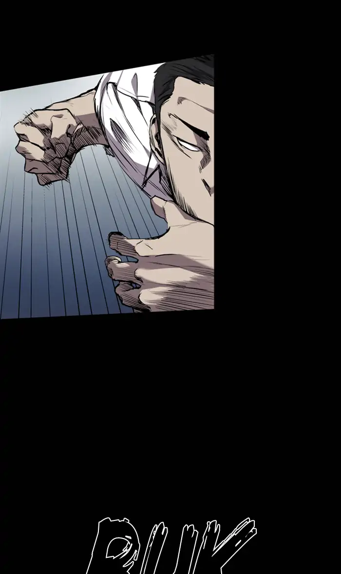 Castle Chapter 79 Gambar 38