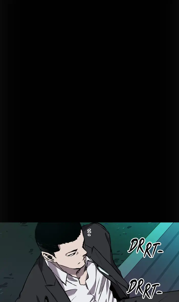 Castle Chapter 79 Gambar 77