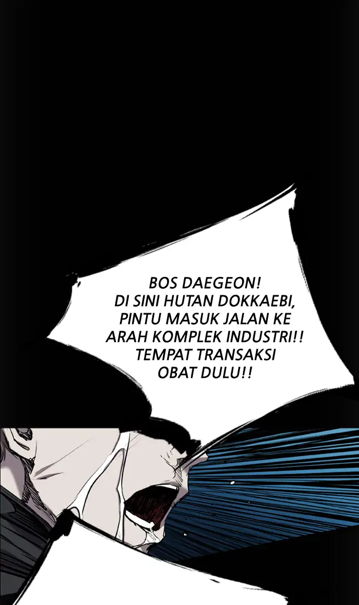 Castle Chapter 79 Gambar 79